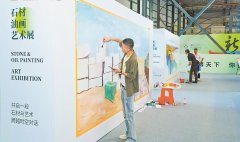 博物馆正正在用科学言语为石头“立传