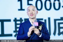 <b>正在感、参取感、典礼感和幸福感</b>